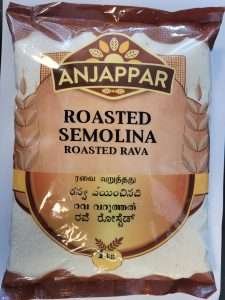 Anjappar Roasted Rawa Suji Semolina Kg Indira Indian Foods