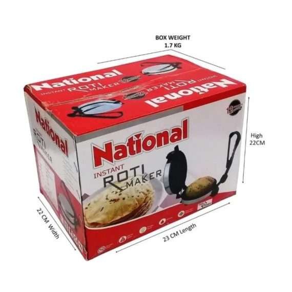 National Instant Roti Maker 1pc