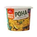 Haldiram Minute Khana Poha