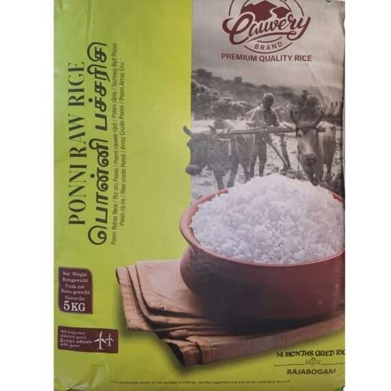 Cauvery Ponni Raw rice 1